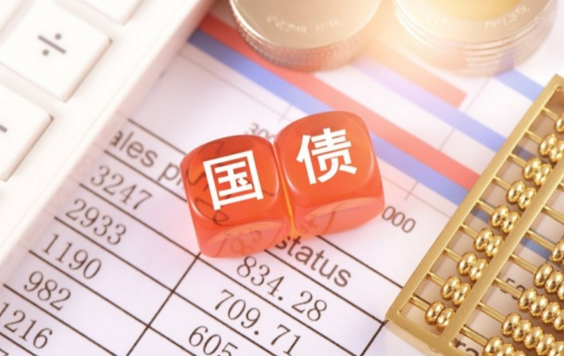 储蓄国债能转让吗？