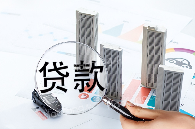 住房贷款是否查询配偶信息？